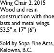 Wing Chair 2, 2015