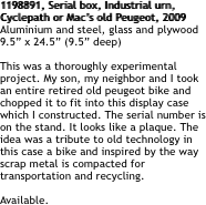 1198891, Serial box, Industrial urn,